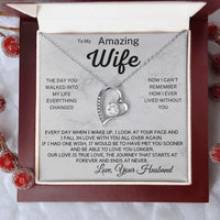 Amazing Wife - Forever Love grey