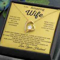 Amazing Wife - Forever Love (yellow)